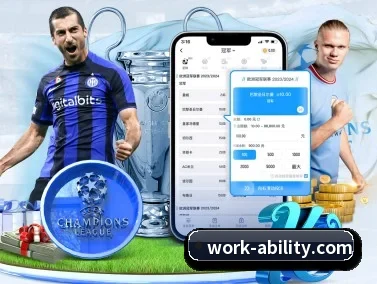 爱游戏官方网站 APP